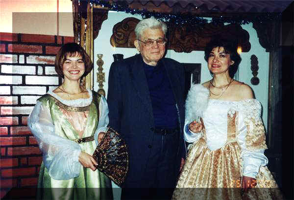 Г. Г. Воробьёв и две принцессы - Ирина Владиленовна и Марина Борисовна